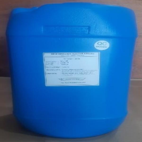 MILK EMULSION FLAVOUR # 221182