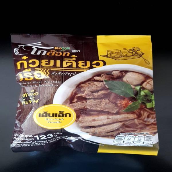 KOTOK BRAND INSTANT BOAT NOODLE (RICE STICK NOODLE)