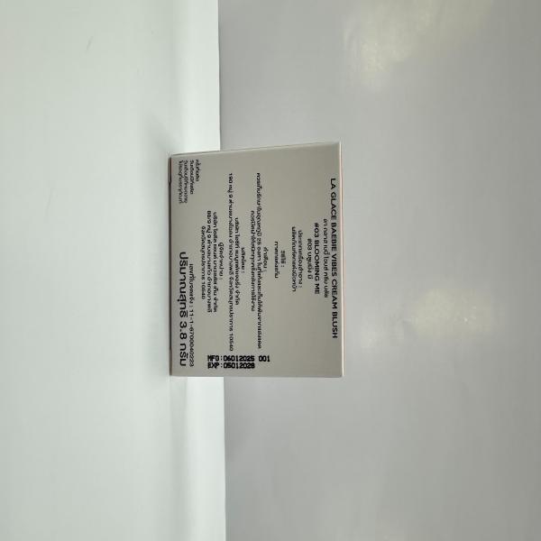 ลา กลาส เบบี้ ไวบส์ ครีม บลัช #03 บลูมมิ่ง (3.8 กรัม)
