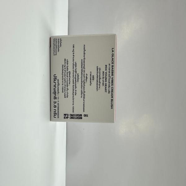 LA GLACE BAEBIE VIBES CREAM BLUSH #04 YOUNG HEART (3.8g)