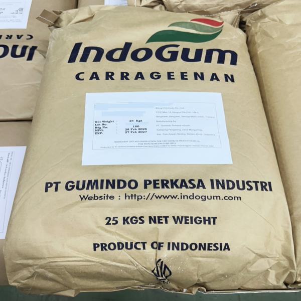 อินโดเจล เอสจีพี-2045จี