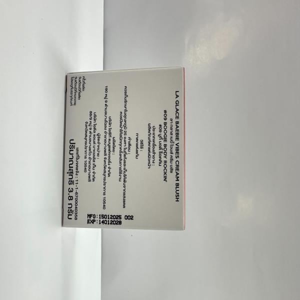 LA GLACE BAEBIE VIBES CREAM BLUSH #09 BOOGIE BODY ROCKIN' (3.8g)