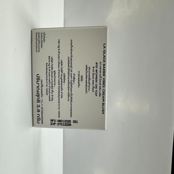 ลา กลาส เบบี้ ไวบส์ ครีม บลัช #10 วิเมน ออน ท็อป (3.8 กรัม)