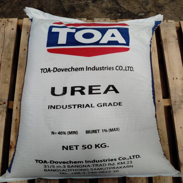 Urea / Indonesia