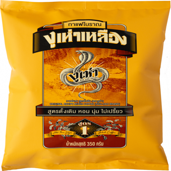 กาแฟผสม สูตรดั้งเดิม