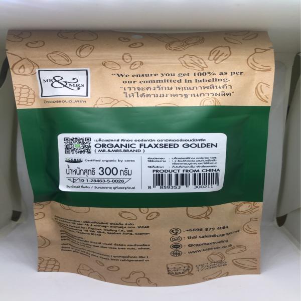Organic Flaxseed Golden