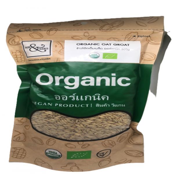 ข้าวโอ๊ตเต็มเมล็ด ออร์แกนิค