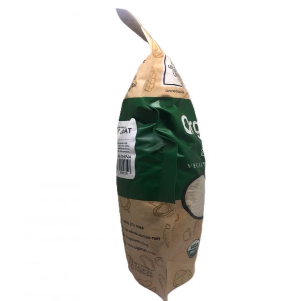 ข้าวโอ๊ตเต็มเมล็ด ออร์แกนิค