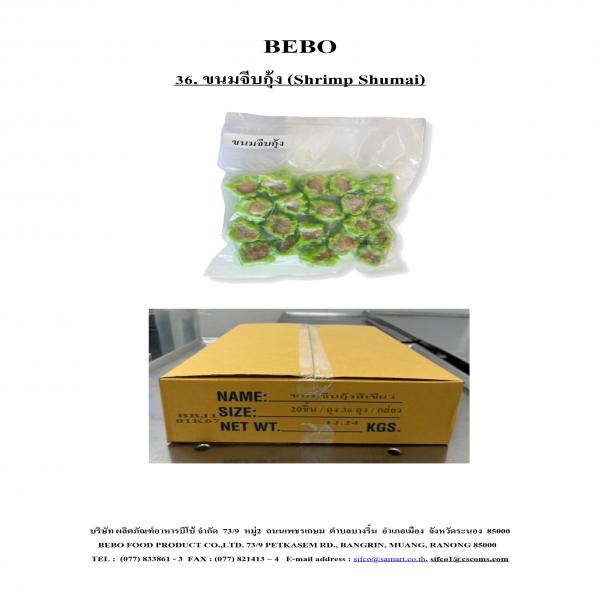 ขนมจีบกุ้ง