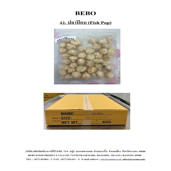 ปลาป๊อบ