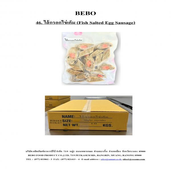 ไส้กรอกไข่เค็ม