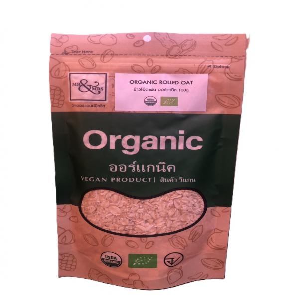 Organic rolled oat