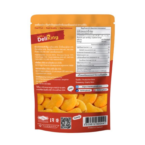 Mango Jelly (DeliKing Brand)