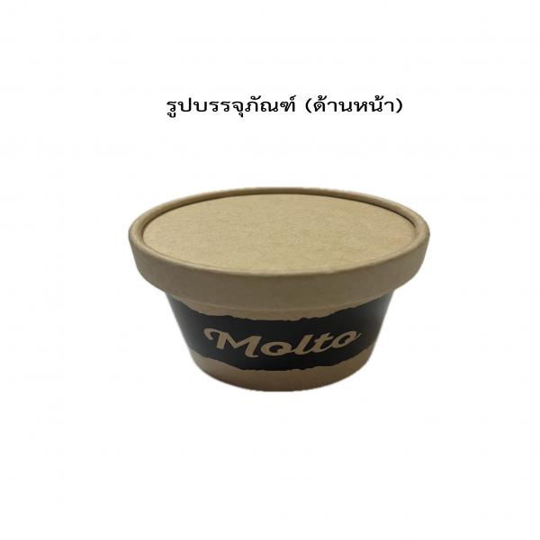 ไอศกรีมนมผสม รสโยเกิร์ต ผสมบิสกิส ตรา มอลโต้