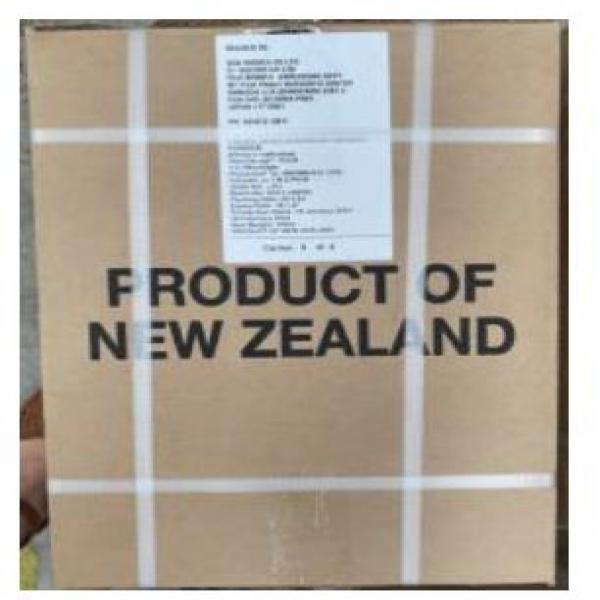 Freeze Dried Oyster Powder / Aroma (N.Z) Ltd.