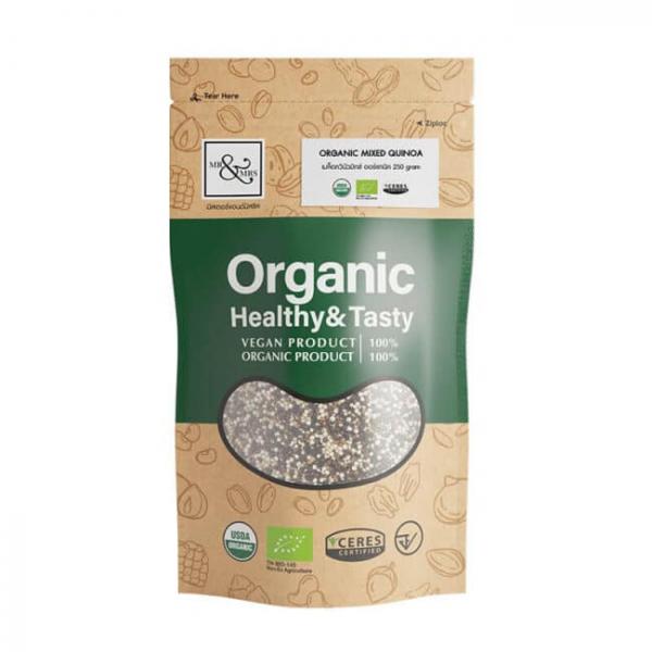 Organic Tri-colour Qunioa