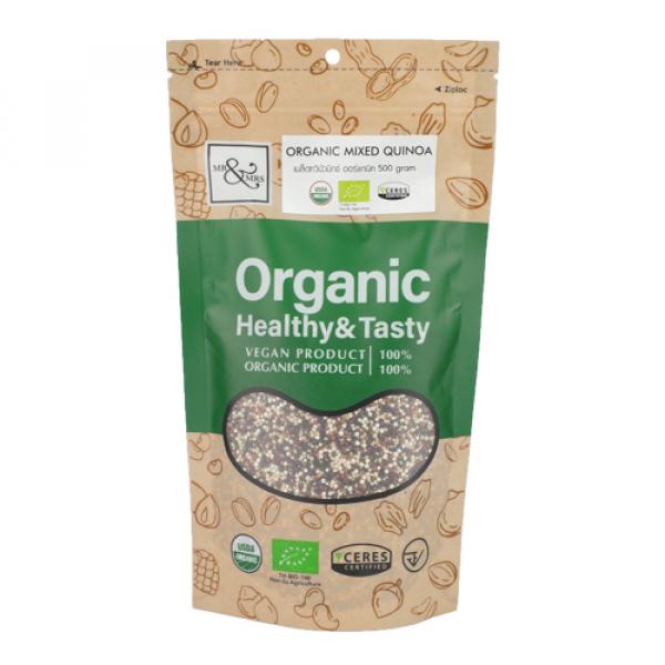 Organic Tri-colour Qunioa