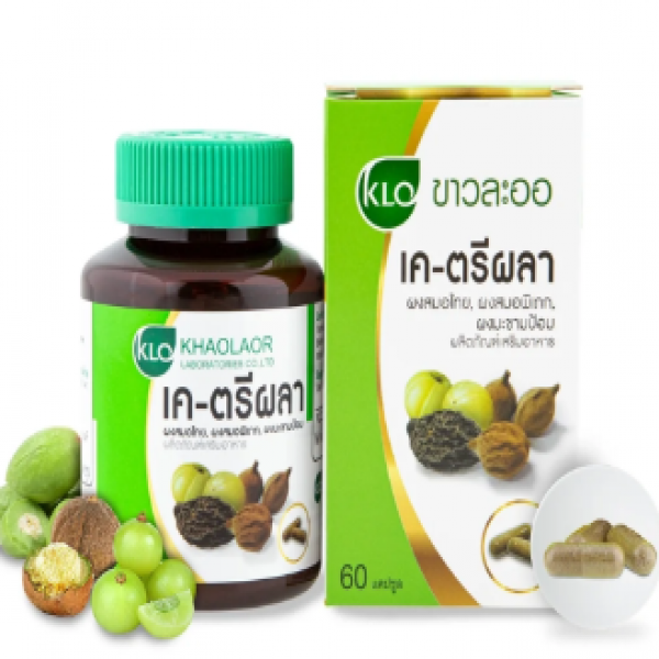 K-Triphala (Terminalia Powder,Belliric Myrobaran Powder,Indian Gooseberry Powder Dietary Supplement Product)