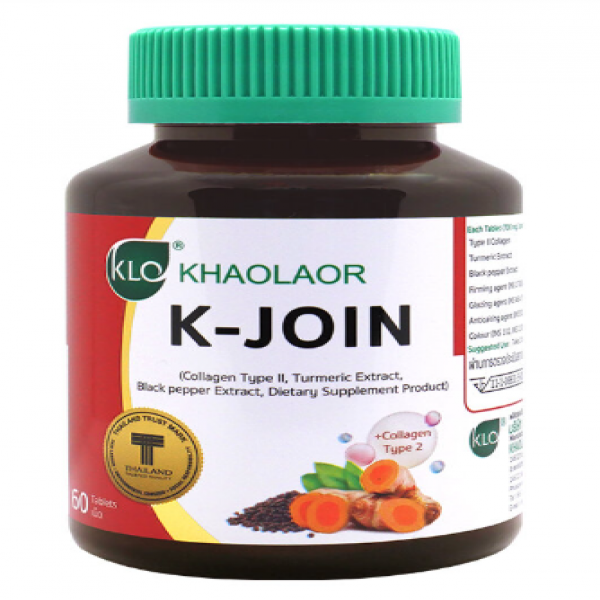 K-JOIN (Collagen Type II, Turmeric Extract, Black pepper extract Dietary supplement Product)