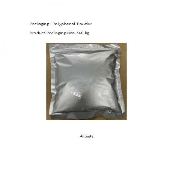 Polyphenol Powder