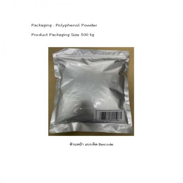 Polyphenol Powder