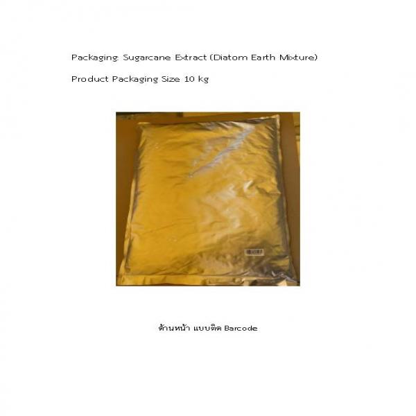 Sugarcane Extract (Diatom Earth Mixture)