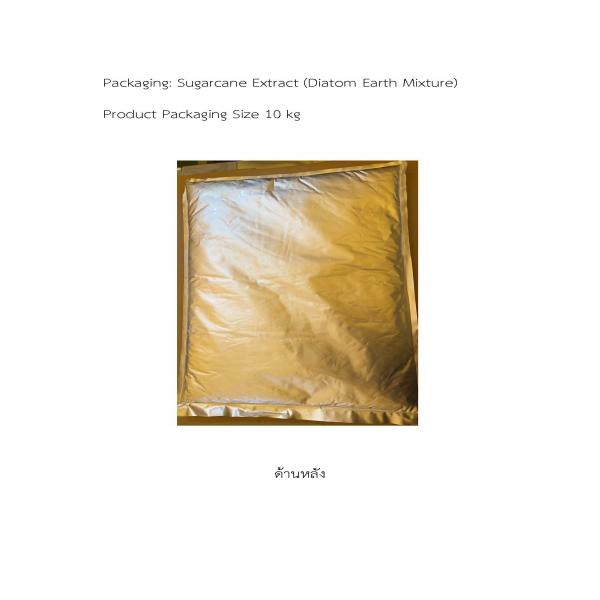 Sugarcane Extract (Diatom Earth Mixture)
