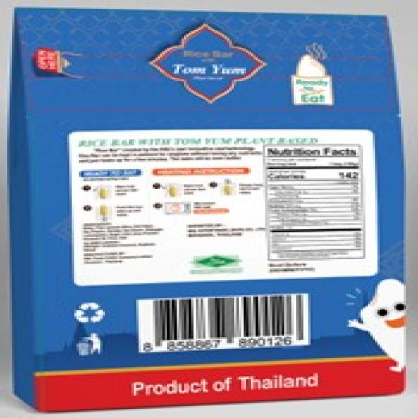 ข้าวแท่ง ข้าวผัดต้มยำ