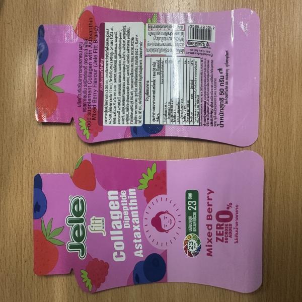 Food supplement Collagen with Astaxanthin Mixedberry Flavour (Jele Fitt Brand)