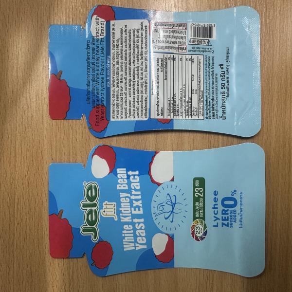 Food supplement Whiteckidney bean extract with Yeast extract lychee Flavour (Jele Fitt Brand)