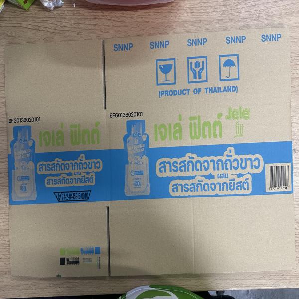 Food supplement Whiteckidney bean extract with Yeast extract lychee Flavour (Jele Fitt Brand)