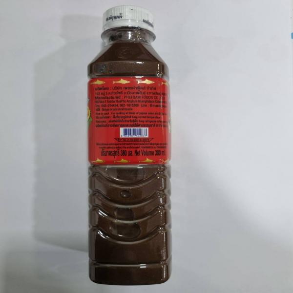 Fermented-Fish Sauce