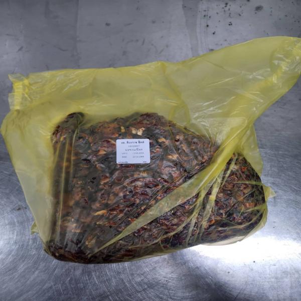 Tamarind Paste