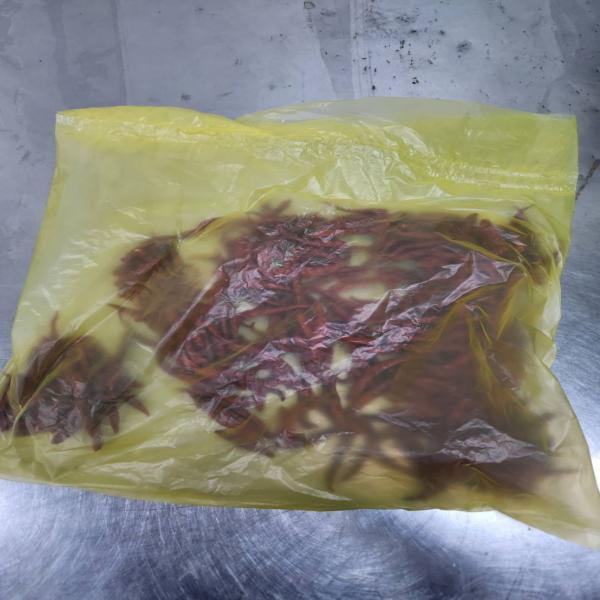 พริกแห้ง