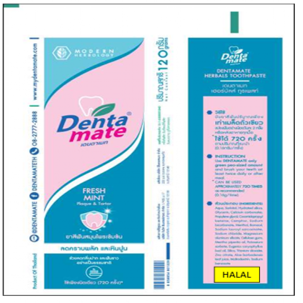 Dentamate Herbals Toothpaste