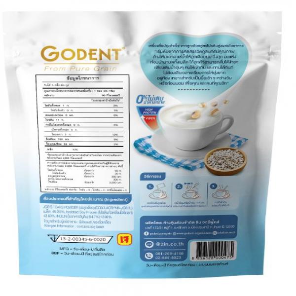 Instant Job's Tear Beverage High Protein with Fiber No Sugar