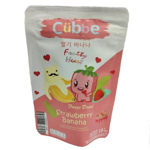 Freeze Dried Banana mixed Strawberry brand Cubbe