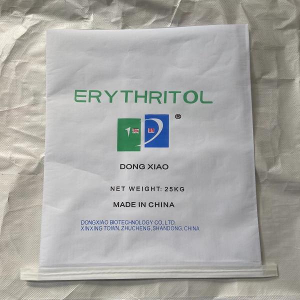 ERYTHRITOL (FOOD ADDITIVE)