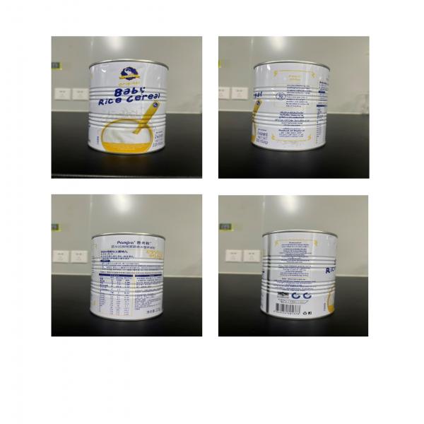 Jasmine rice cereal porridge Complementary food for infants and young children ages 6  months to 3 years (Pamira Brand)