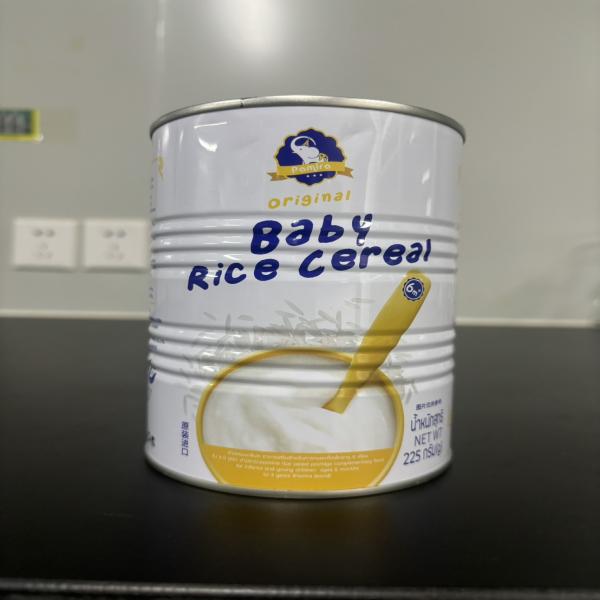 Jasmine rice cereal porridge Complementary food for infants and young children ages 6  months to 3 years (Pamira Brand)