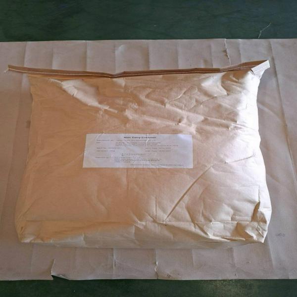 Non Dairy Creamer / Henan Boxin Bio-technology Co., Ltd.