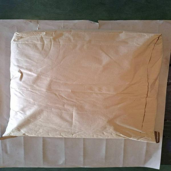 Non Dairy Creamer / Henan Boxin Bio-technology Co., Ltd.