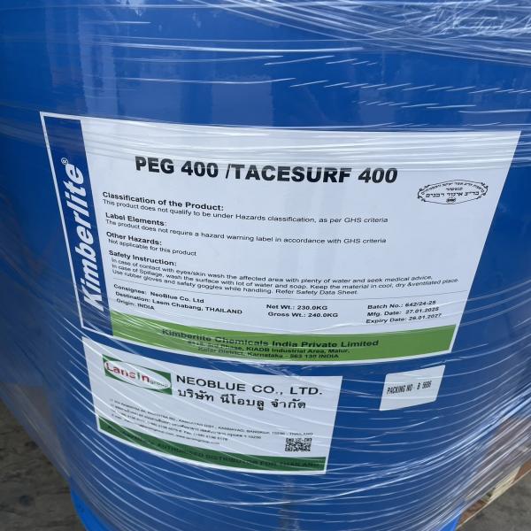 สารช่วยทำละลาย