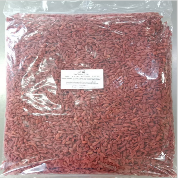 เก๋ากี้