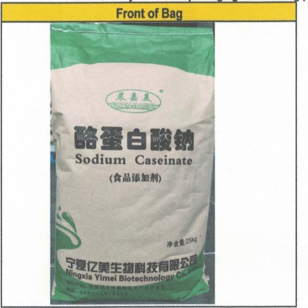SODIUM CASEINATE -CHENJIAMEI® /CHINA