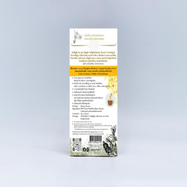 PureHive Mixed Deciduous  Forest Honey