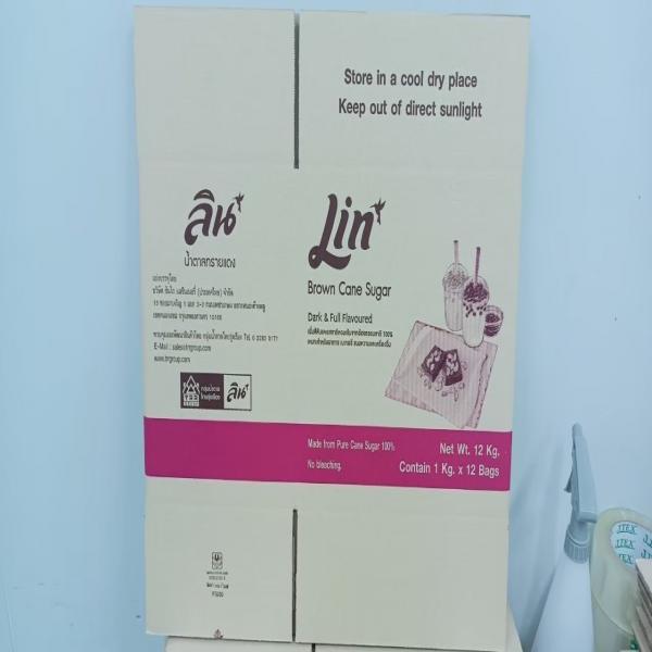 น้ำตาลทรายเเดง ตราลิน 1 กิโลกรัม