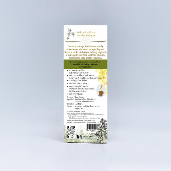 PureHive Apis Dorsata Springwater Forest Honey