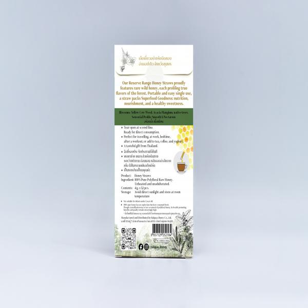 PureHive Apis Dorsata Foothills Forest Honey