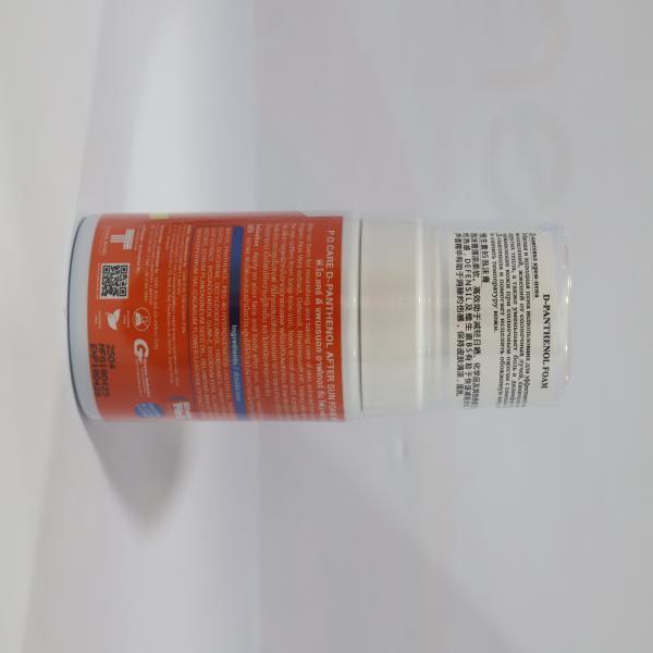 พี.โอ.แคร์ ดี แพนเธนอล อาฟเทอร์ ซัน โฟม เฟส & บอดี้